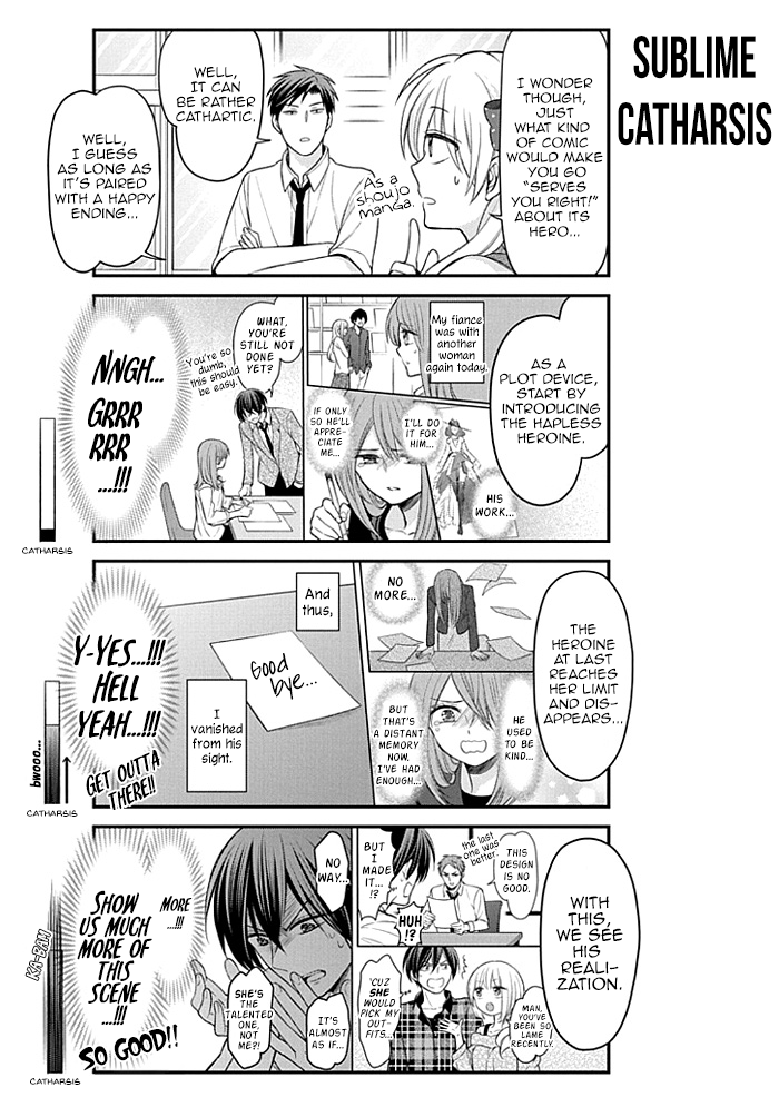 Gekkan Shoujo Nozaki-kun chapter 103 page 4