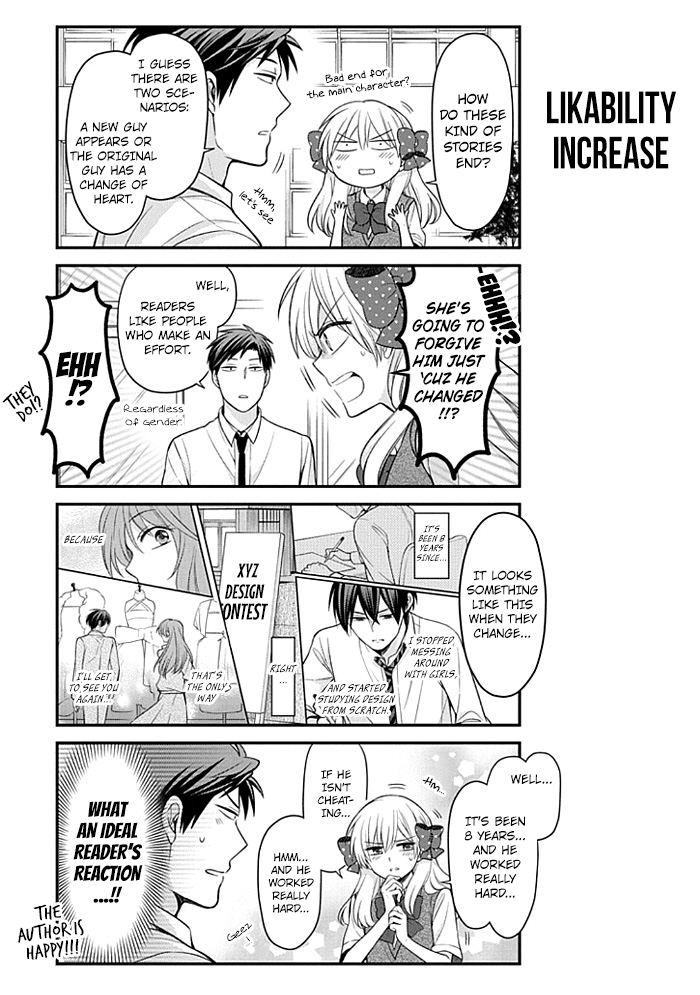 Gekkan Shoujo Nozaki-kun chapter 103 page 5