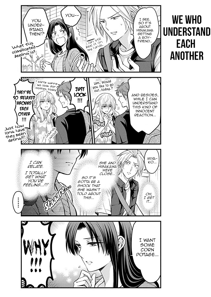 Gekkan Shoujo Nozaki-kun chapter 104 page 6