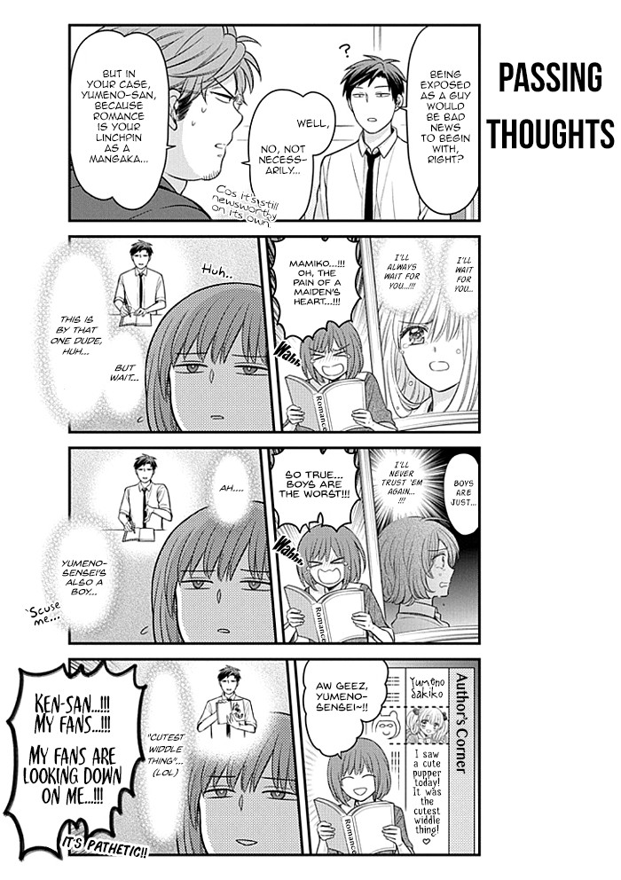 Gekkan Shoujo Nozaki-kun chapter 108 page 4