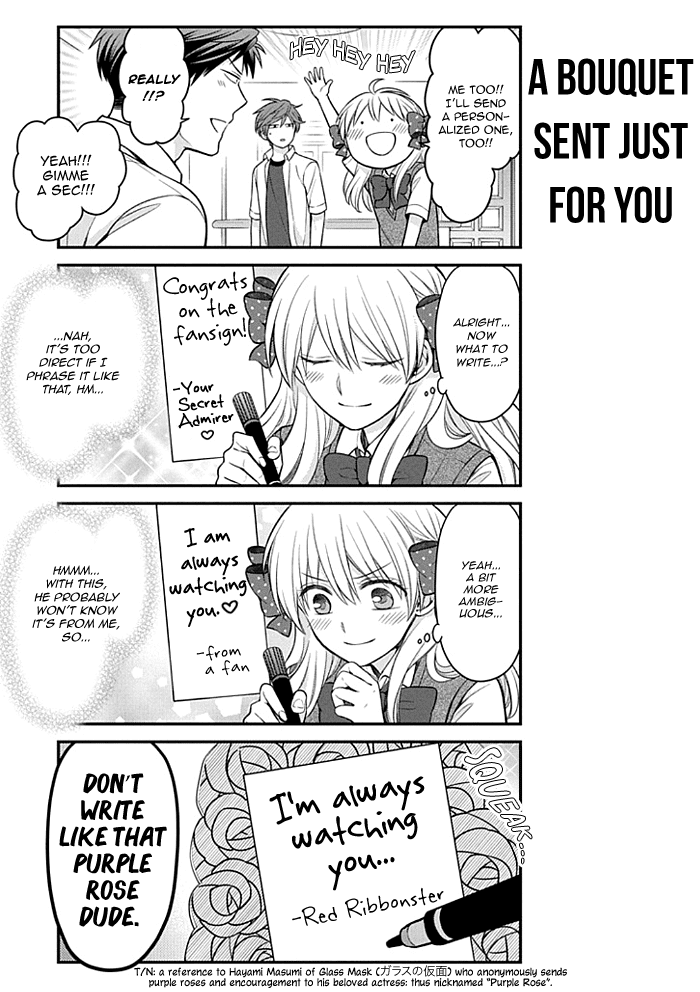 Gekkan Shoujo Nozaki-kun chapter 108 page 7