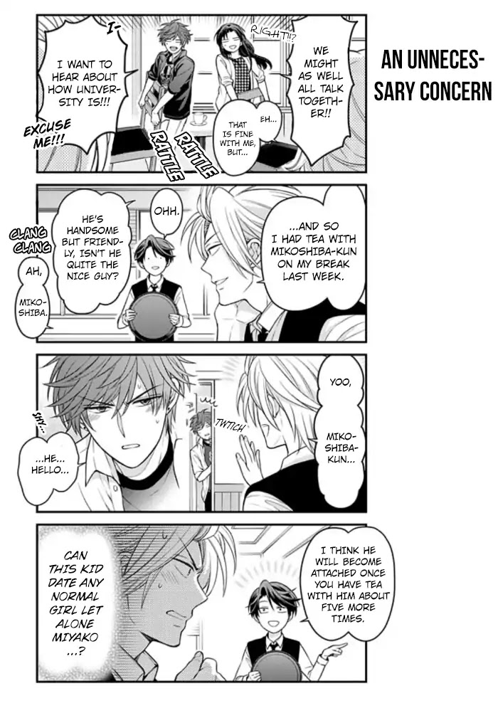 Gekkan Shoujo Nozaki-kun chapter 109 page 13