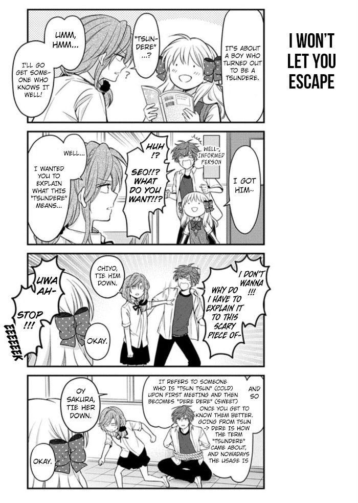 Gekkan Shoujo Nozaki-kun chapter 110 page 5