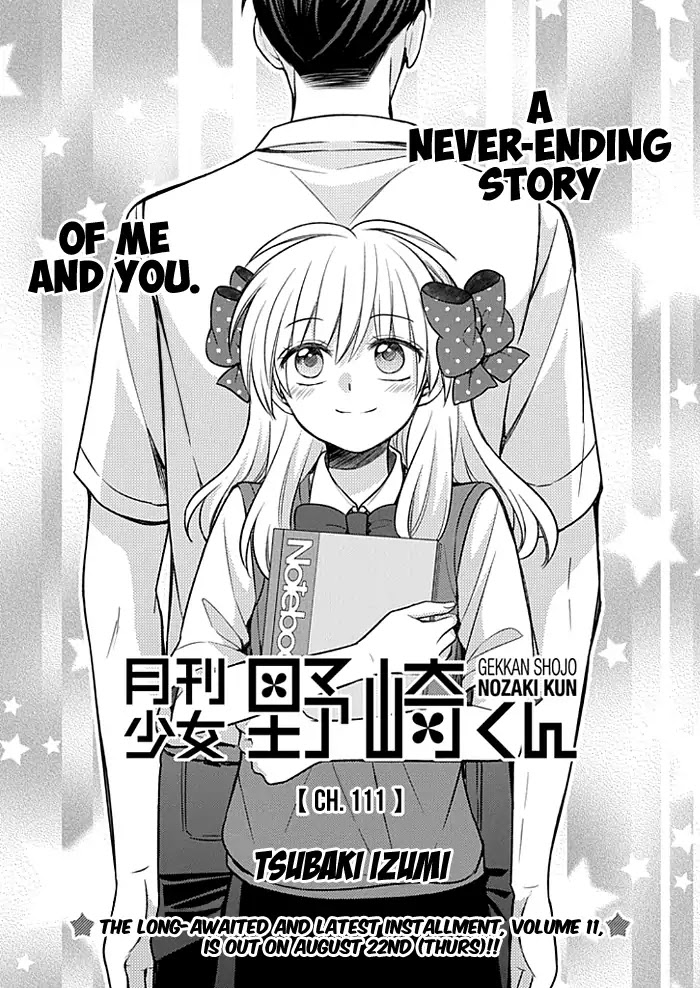 Gekkan Shoujo Nozaki-kun chapter 111 page 1