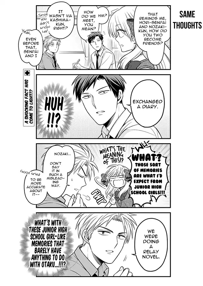 Gekkan Shoujo Nozaki-kun chapter 111 page 2