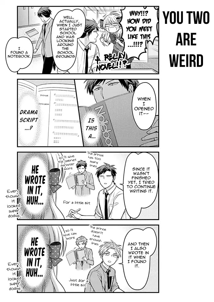Gekkan Shoujo Nozaki-kun chapter 111 page 3
