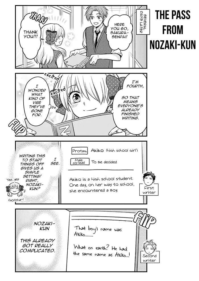 Gekkan Shoujo Nozaki-kun chapter 111 page 7