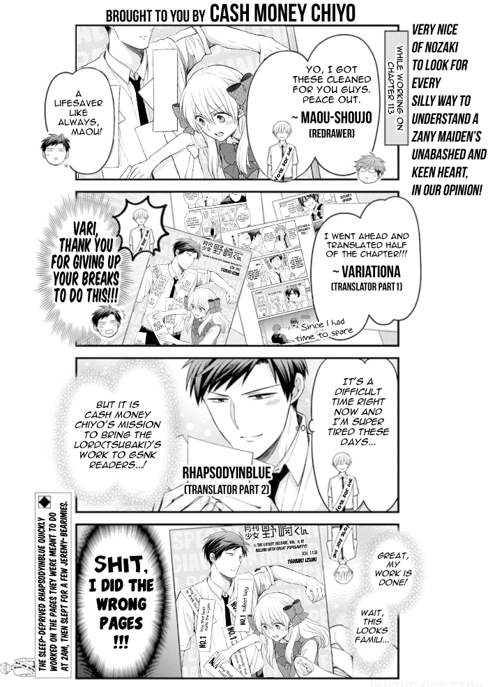 Gekkan Shoujo Nozaki-kun chapter 113 page 16