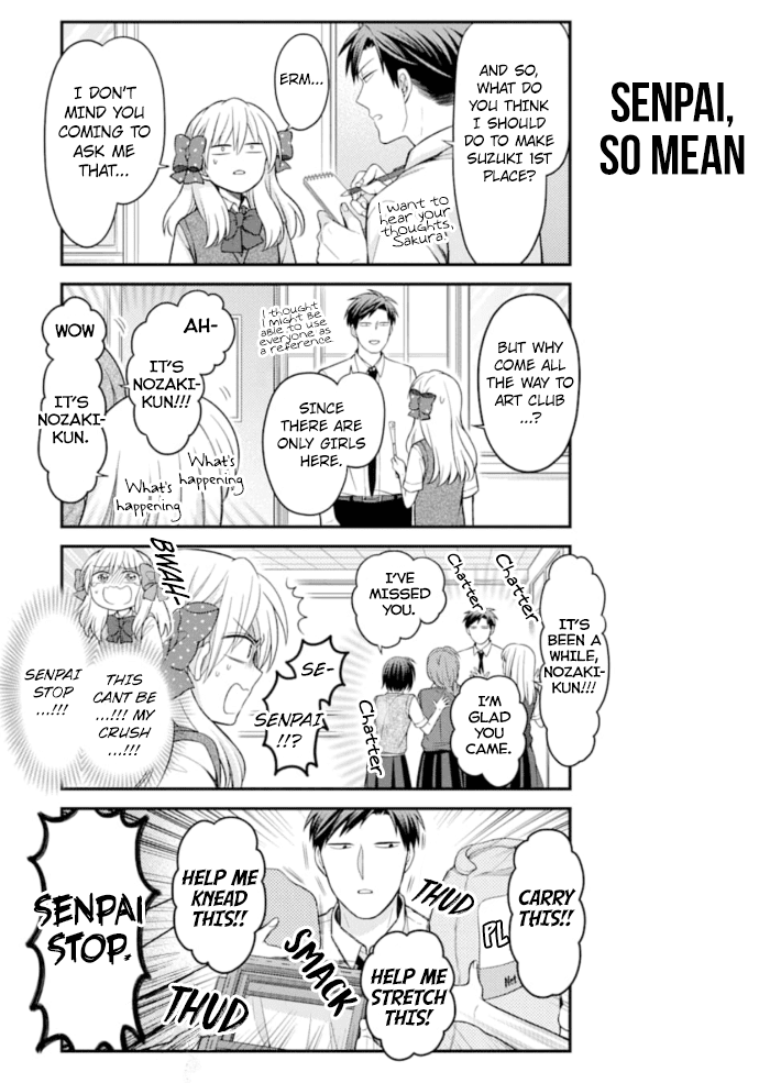 Gekkan Shoujo Nozaki-kun chapter 113 page 5