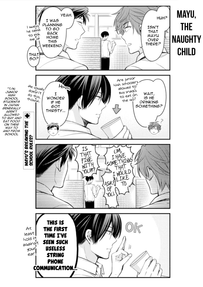 Gekkan Shoujo Nozaki-kun chapter 114 page 2