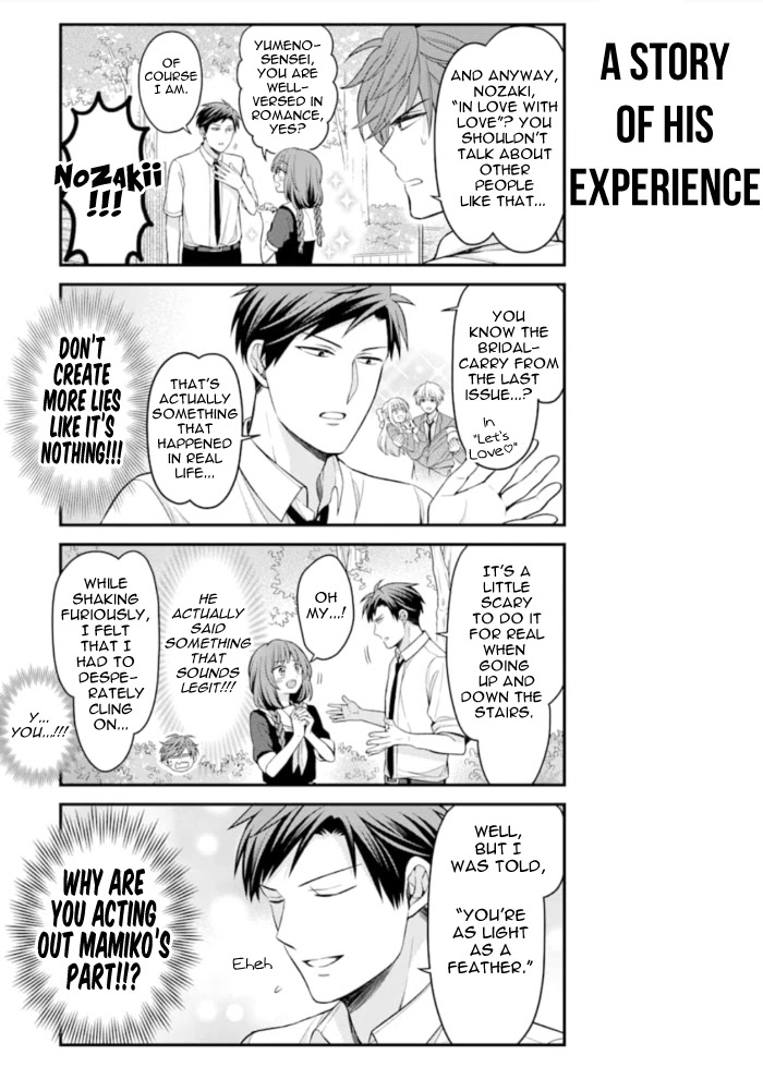 Gekkan Shoujo Nozaki-kun chapter 114 page 5