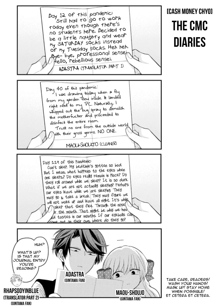 Gekkan Shoujo Nozaki-kun chapter 117 page 15