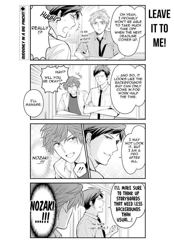 Gekkan Shoujo Nozaki-kun chapter 119 page 2