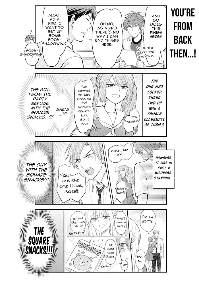 Gekkan Shoujo Nozaki-kun chapter 119 page 8
