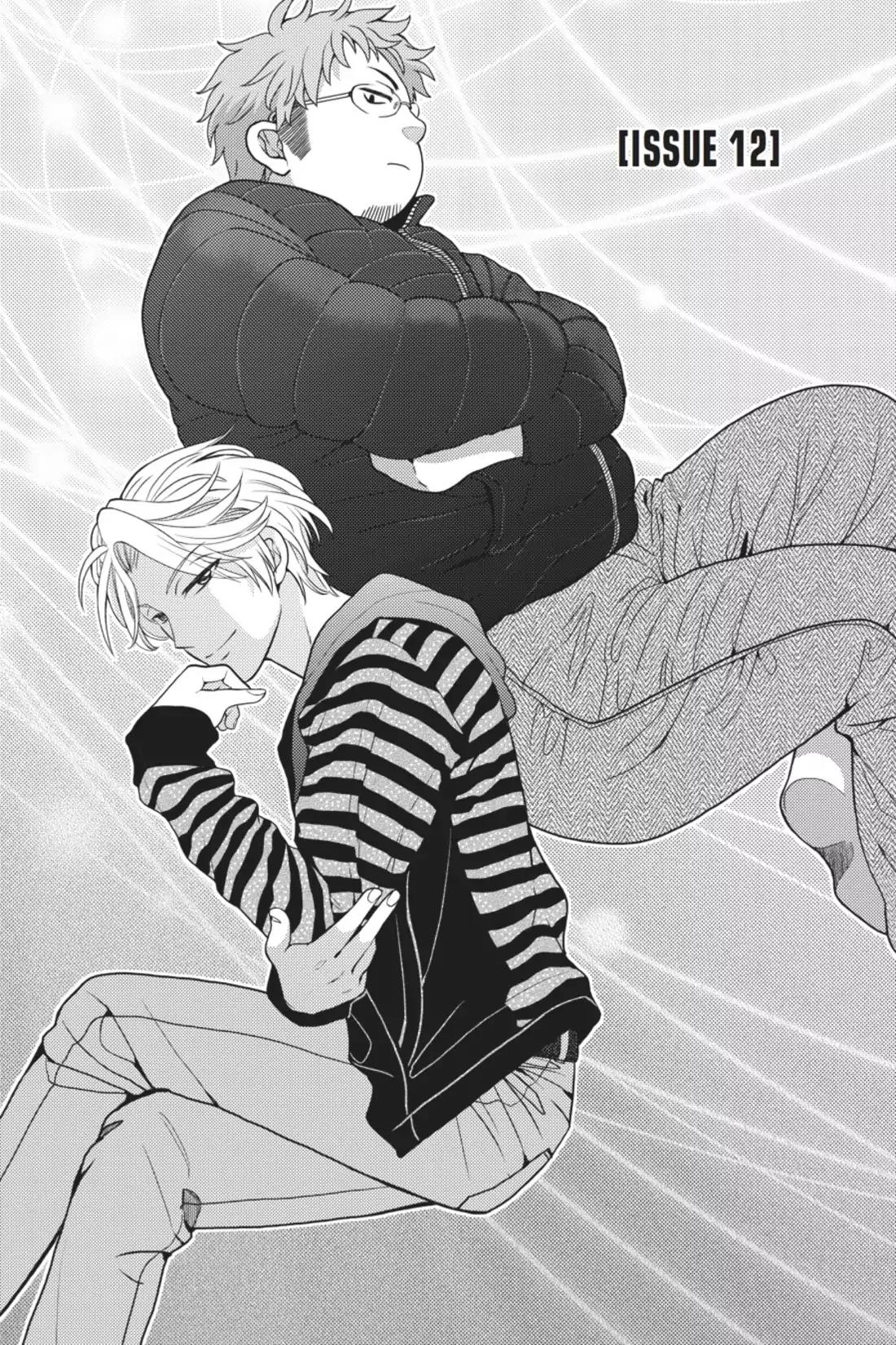 Gekkan Shoujo Nozaki-kun chapter 12 page 1