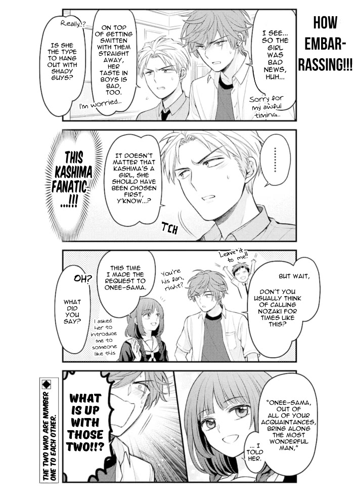 Gekkan Shoujo Nozaki-kun chapter 126 page 14