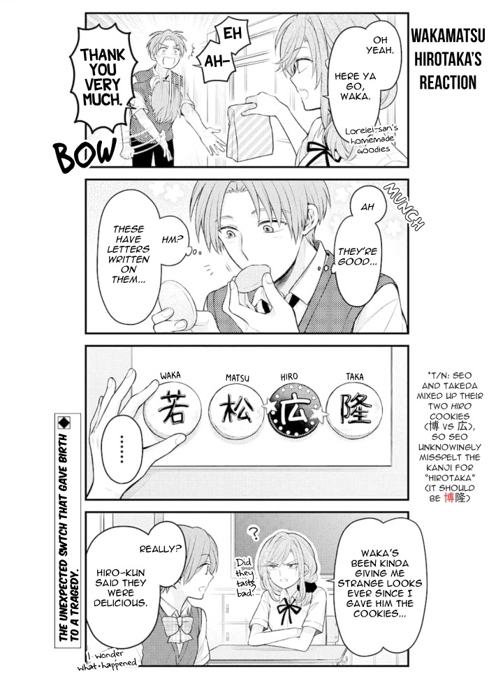 Gekkan Shoujo Nozaki-kun chapter 127 page 16