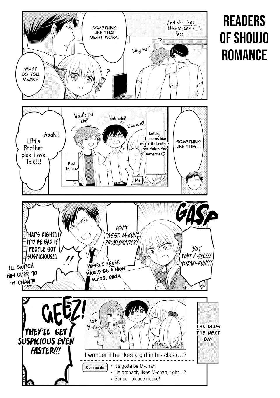 Gekkan Shoujo Nozaki-kun chapter 128 page 11