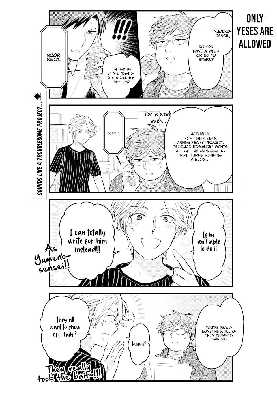 Gekkan Shoujo Nozaki-kun chapter 128 page 2