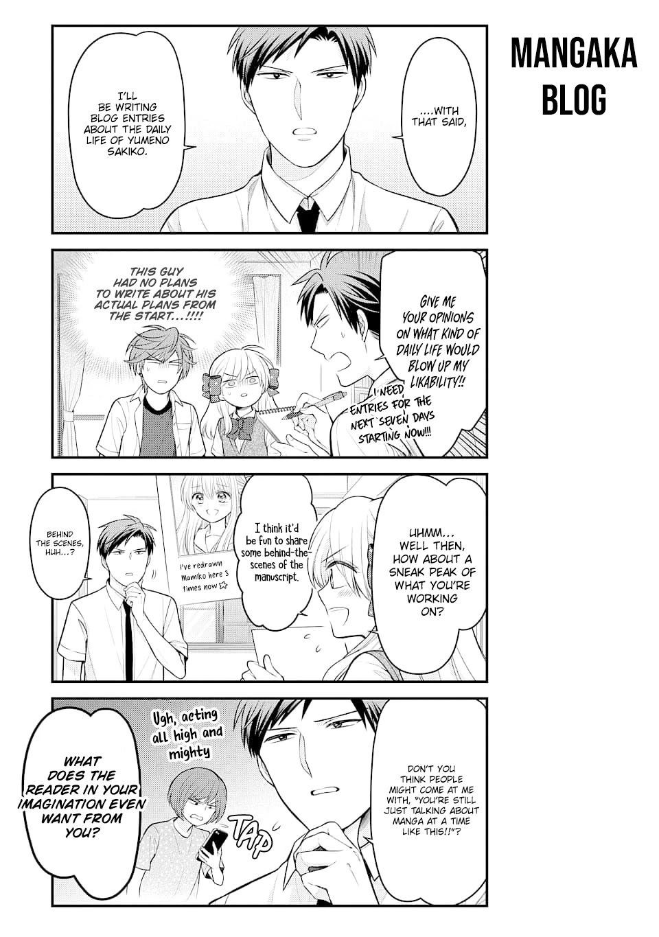 Gekkan Shoujo Nozaki-kun chapter 128 page 3