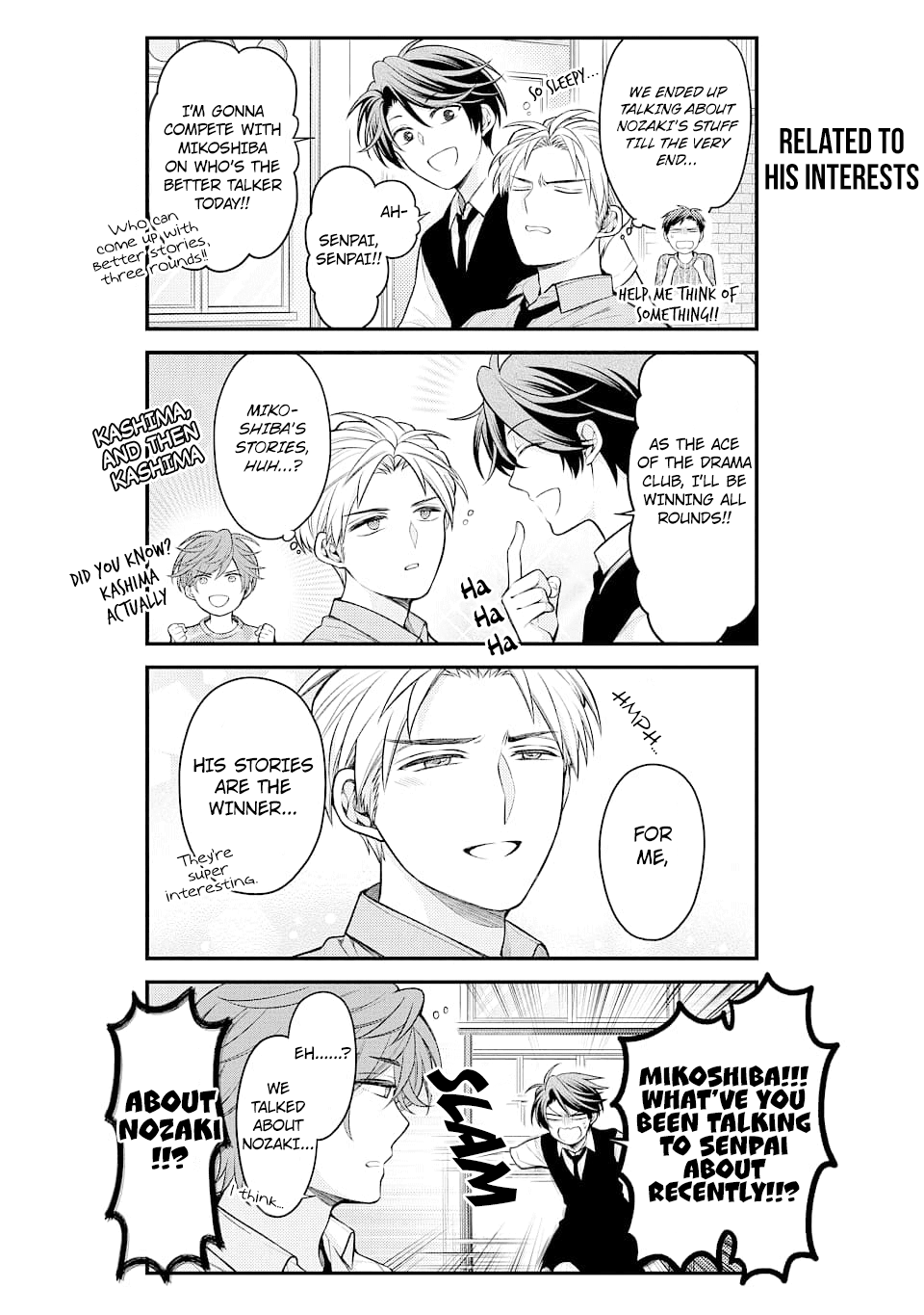 Gekkan Shoujo Nozaki-kun chapter 129 page 14