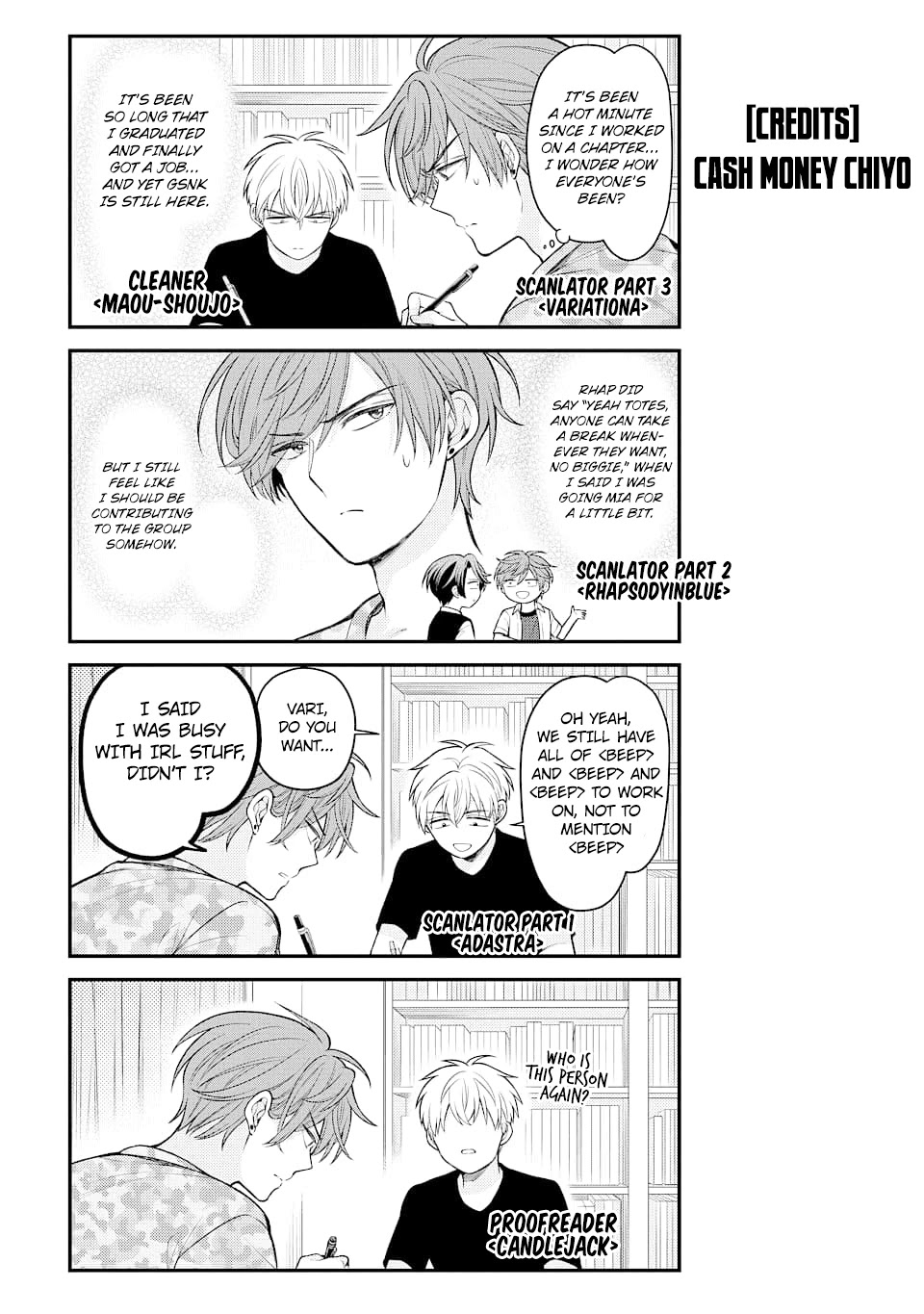 Gekkan Shoujo Nozaki-kun chapter 129 page 17