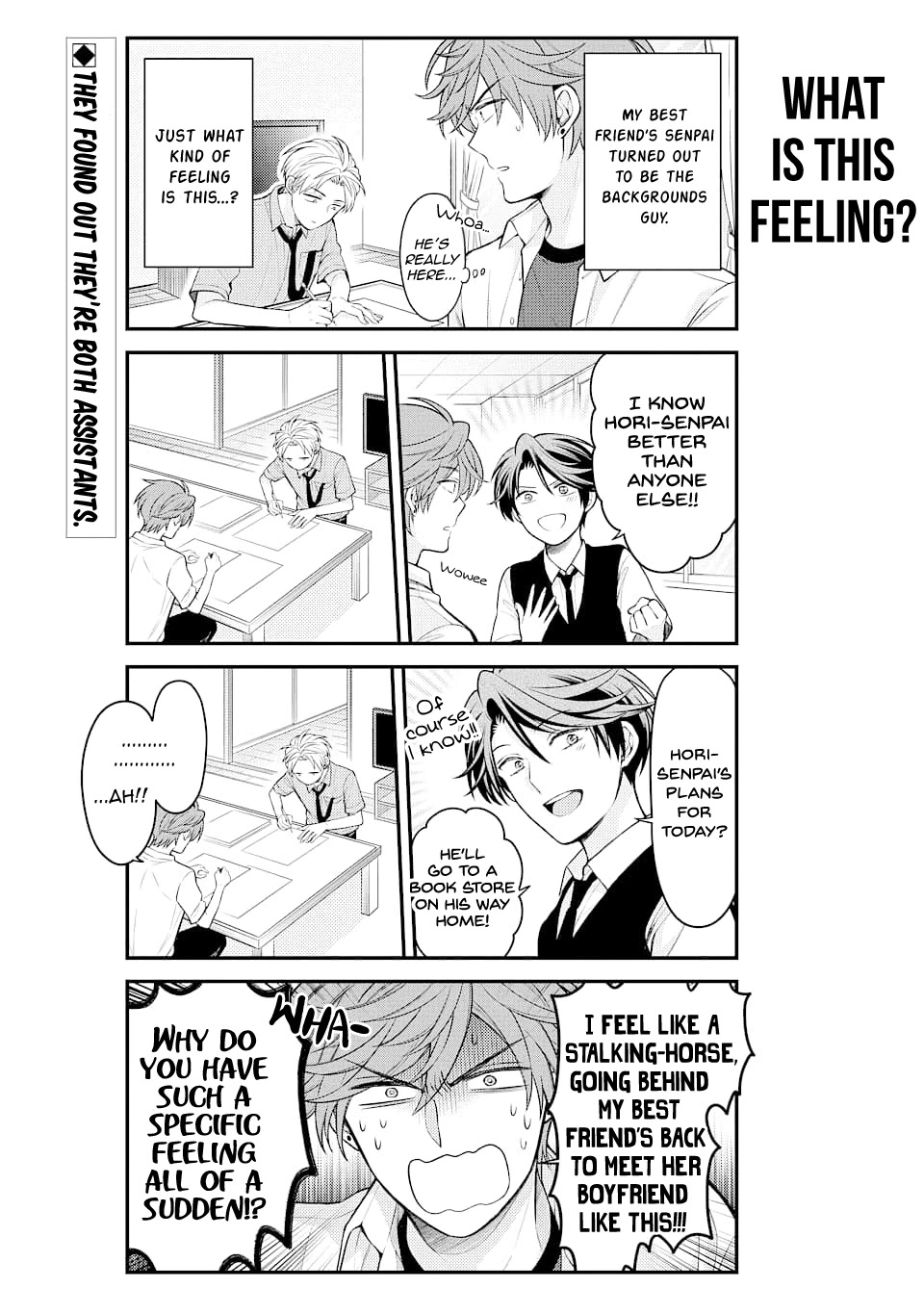 Gekkan Shoujo Nozaki-kun chapter 129 page 2