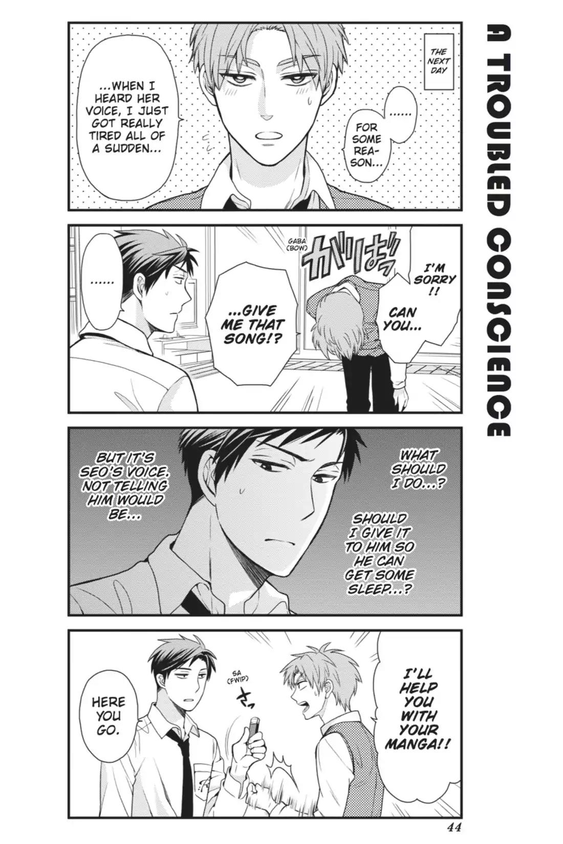 Gekkan Shoujo Nozaki-kun chapter 13 page 12