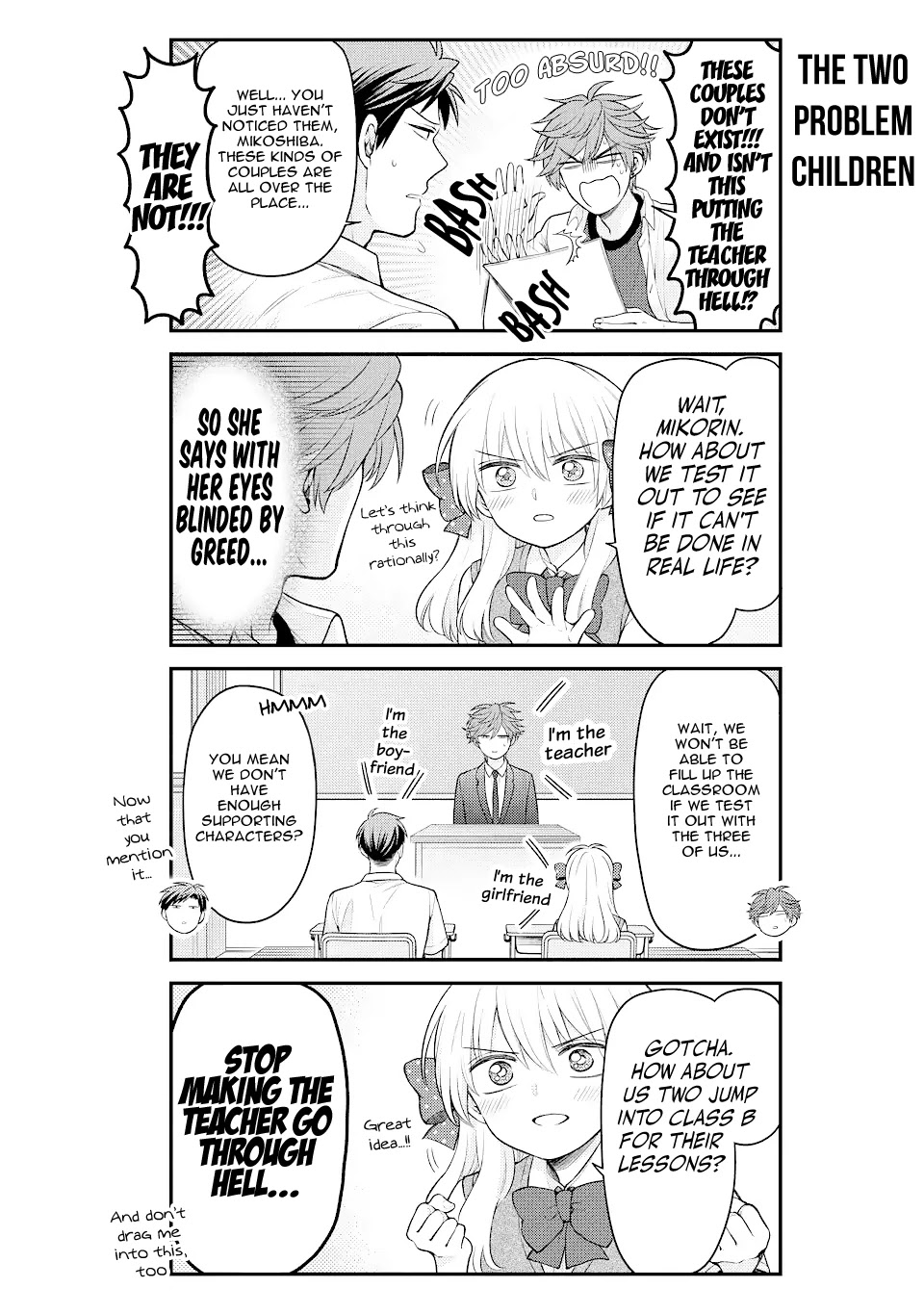Gekkan Shoujo Nozaki-kun chapter 132 page 4