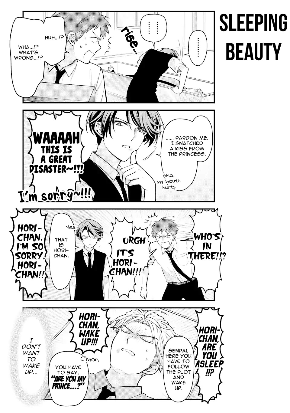 Gekkan Shoujo Nozaki-kun chapter 143 page 3