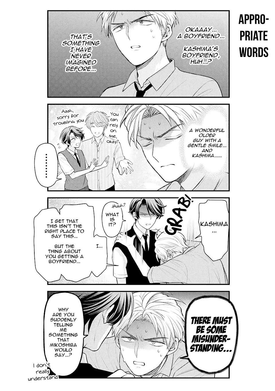 Gekkan Shoujo Nozaki-kun chapter 146 page 12