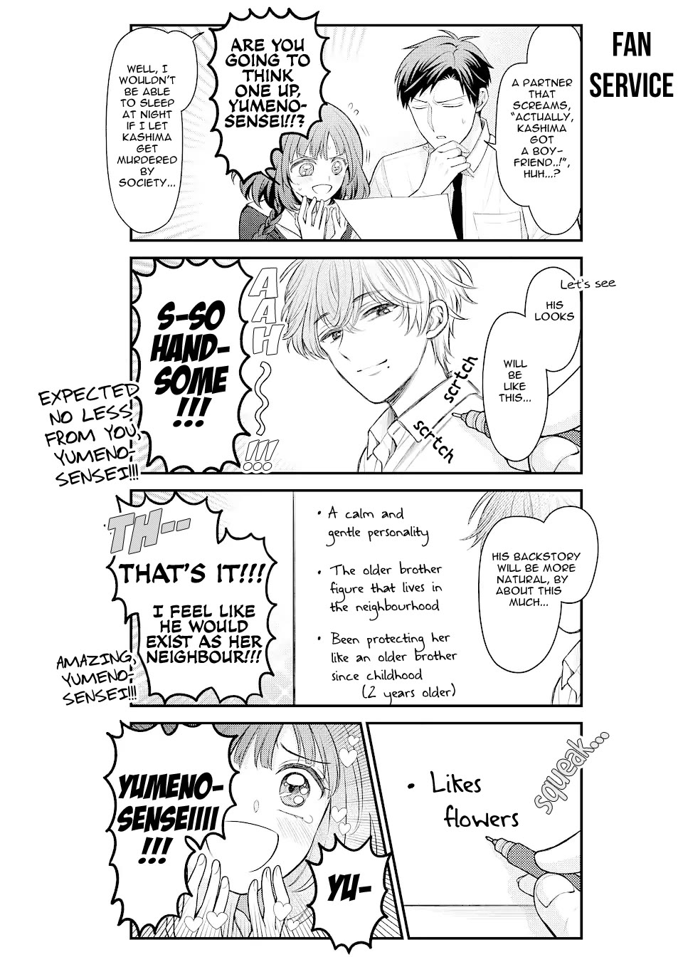 Gekkan Shoujo Nozaki-kun chapter 146 page 6