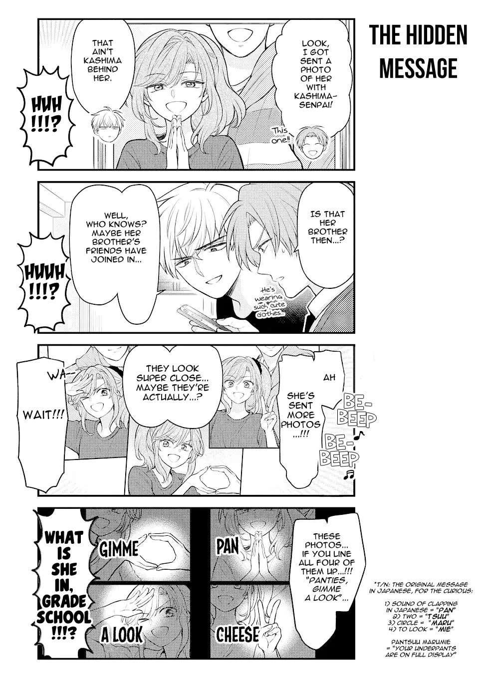 Gekkan Shoujo Nozaki-kun chapter 148 page 7