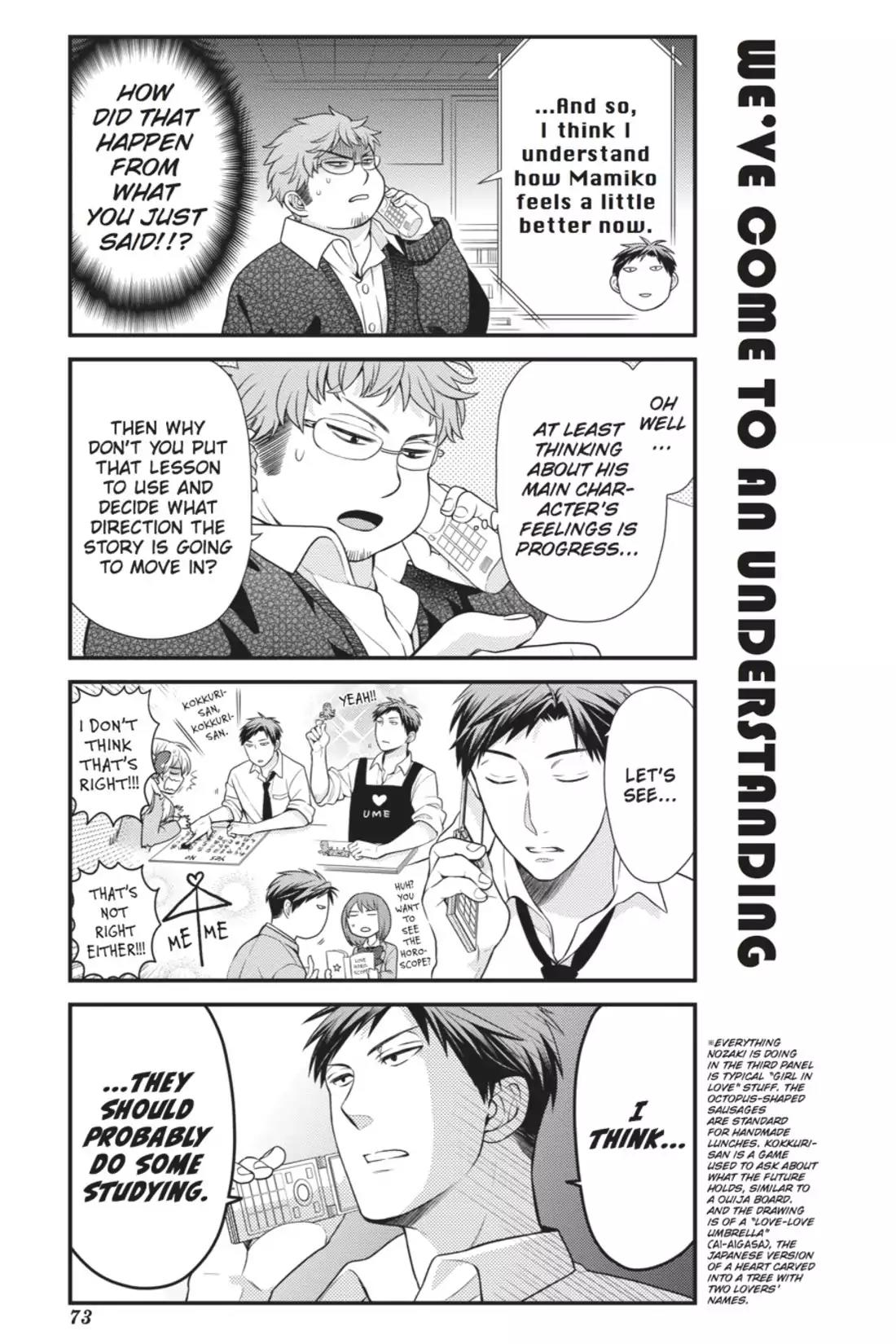 Gekkan Shoujo Nozaki-kun chapter 15 page 13