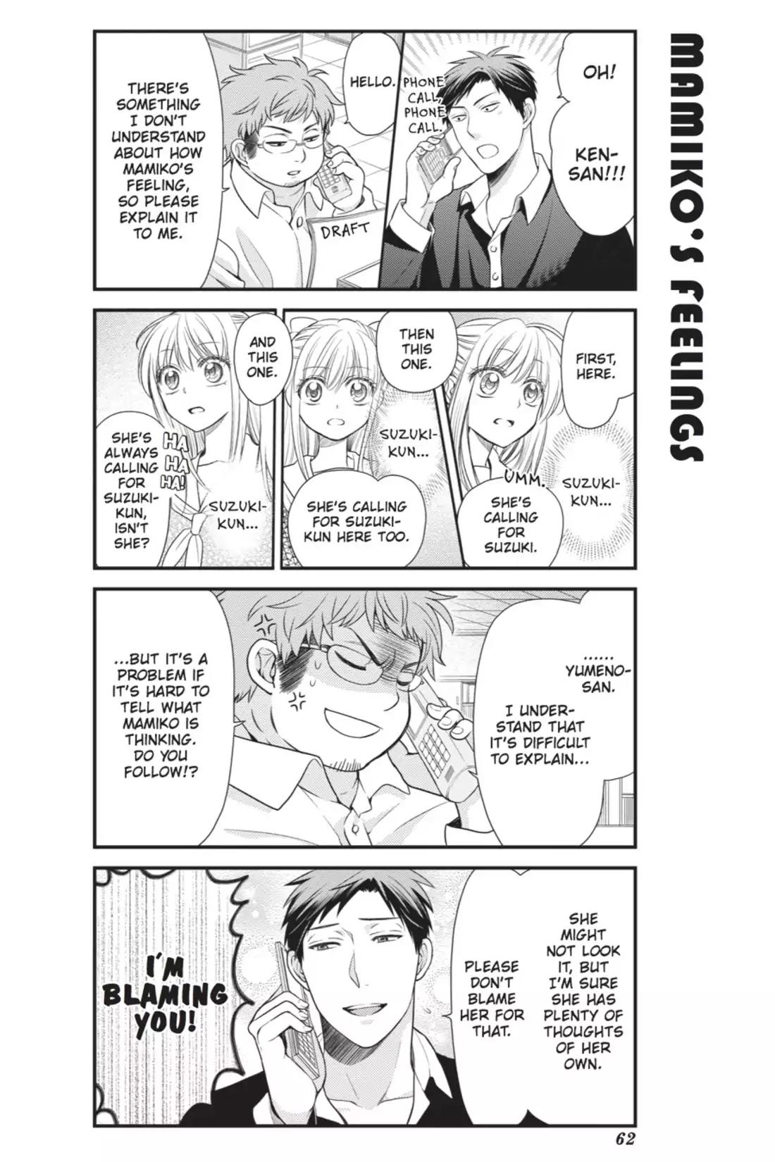 Gekkan Shoujo Nozaki-kun chapter 15 page 2