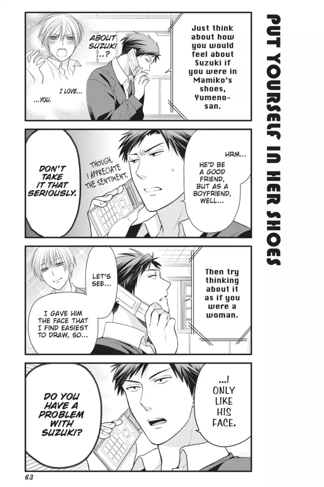 Gekkan Shoujo Nozaki-kun chapter 15 page 3
