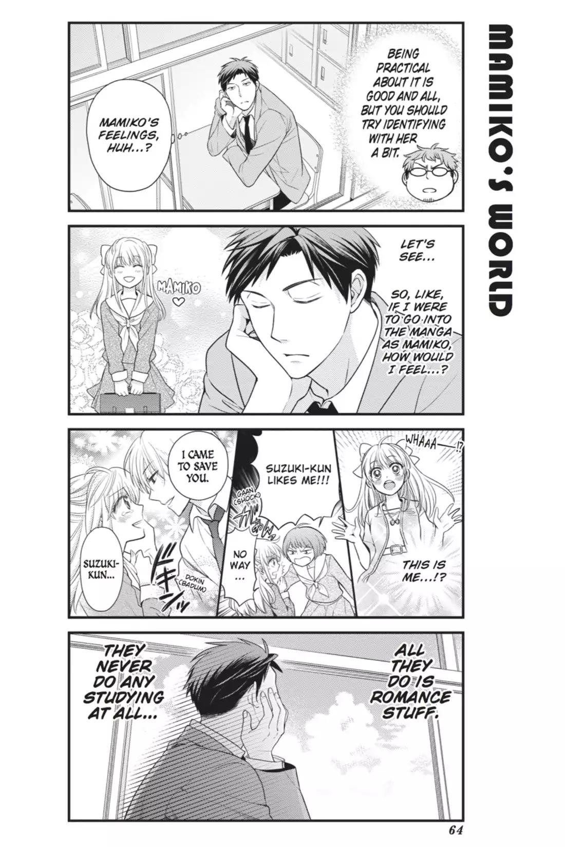 Gekkan Shoujo Nozaki-kun chapter 15 page 4