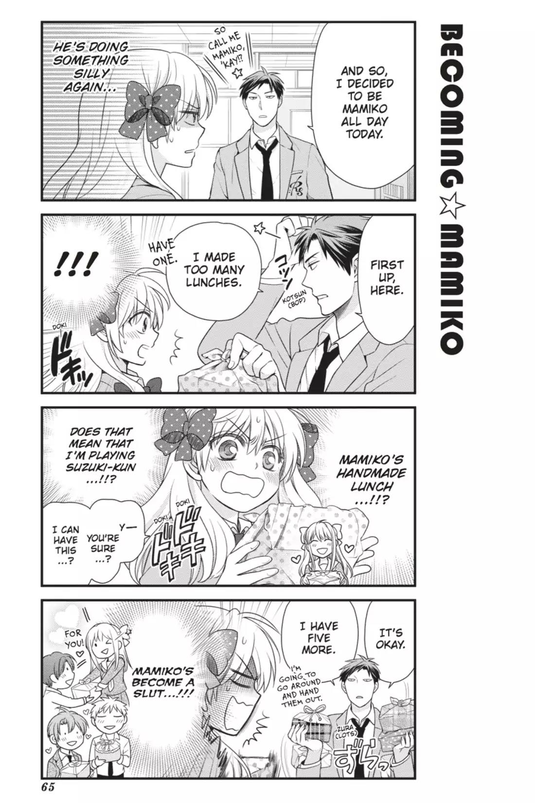 Gekkan Shoujo Nozaki-kun chapter 15 page 5