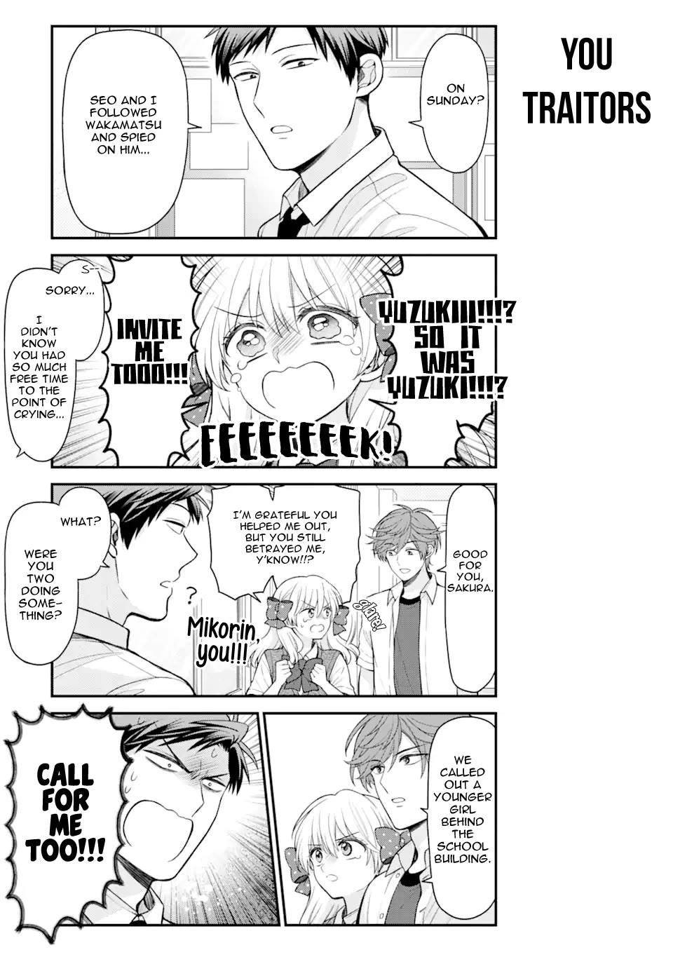 Gekkan Shoujo Nozaki-kun chapter 151 page 15