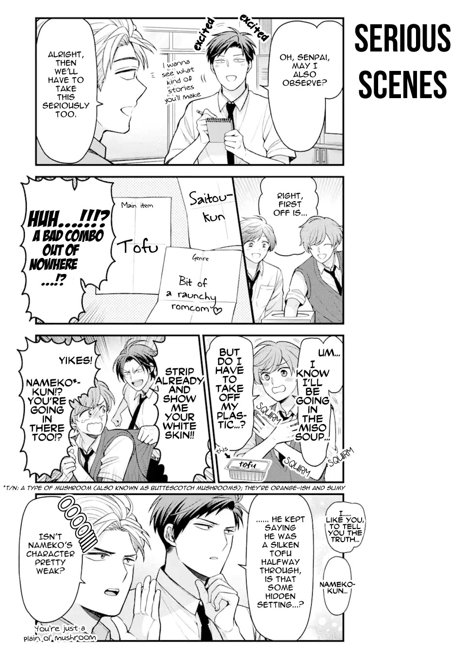 Gekkan Shoujo Nozaki-kun chapter 152 page 5