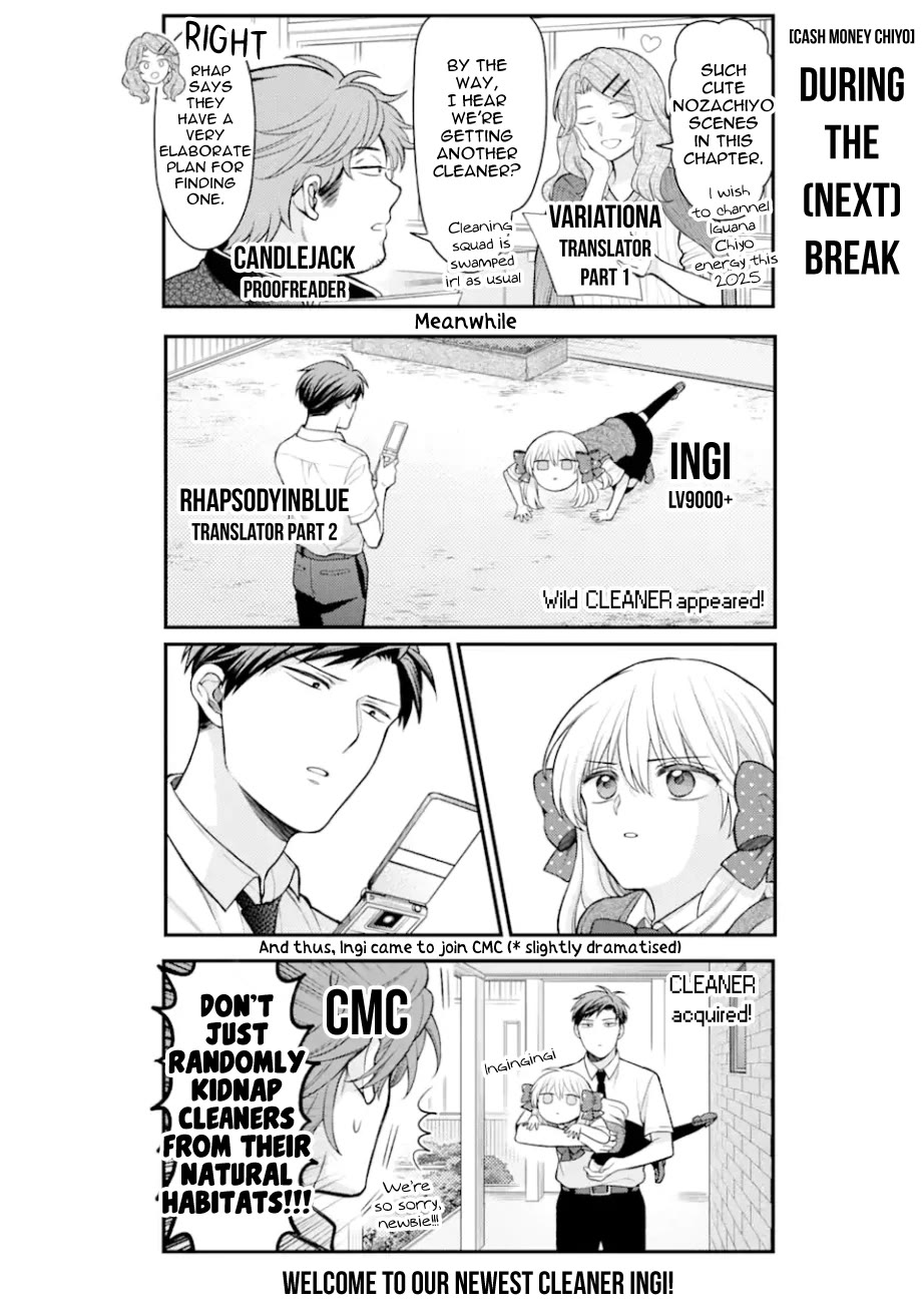 Gekkan Shoujo Nozaki-kun chapter 153 page 16