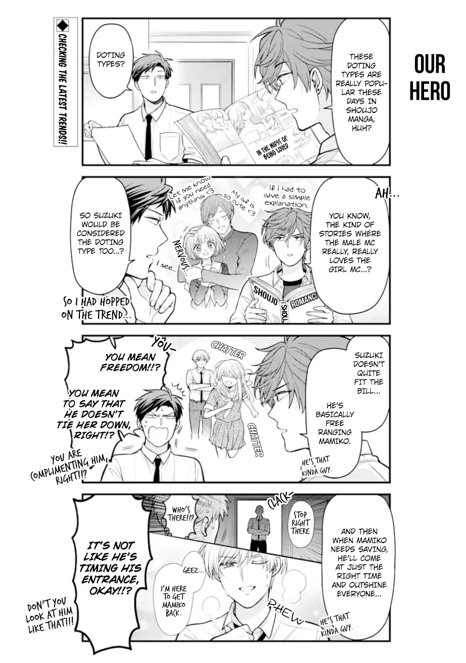 Gekkan Shoujo Nozaki-kun chapter 153 page 2