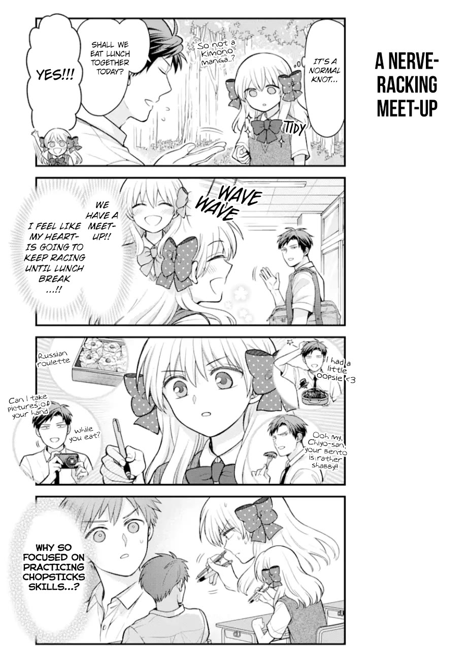 Gekkan Shoujo Nozaki-kun chapter 153 page 7