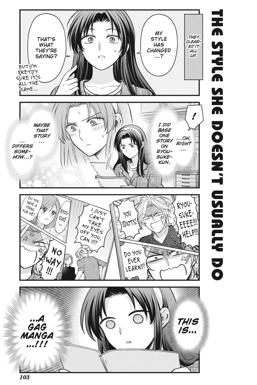 Gekkan Shoujo Nozaki-kun chapter 154 page 13