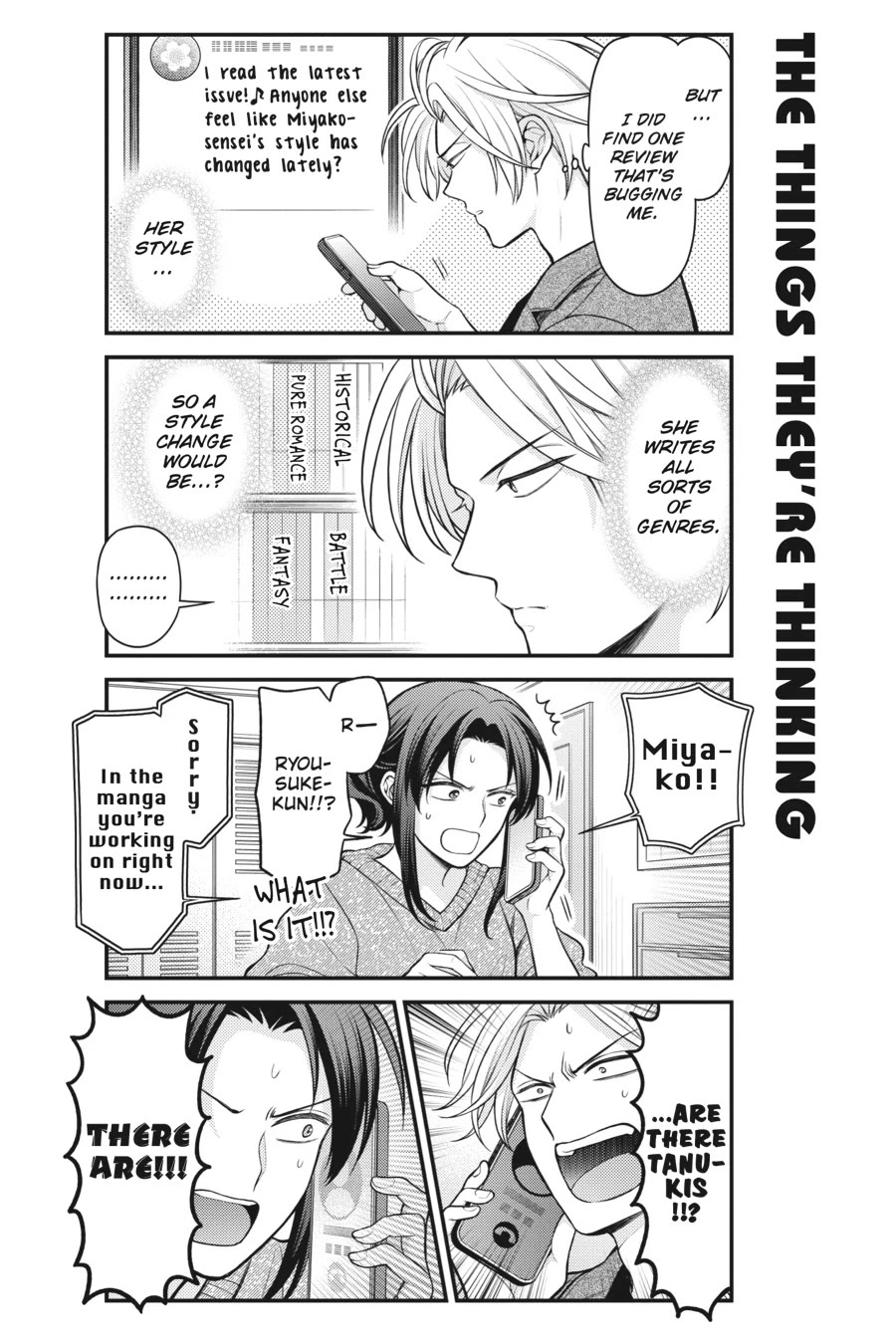 Gekkan Shoujo Nozaki-kun chapter 154 page 4