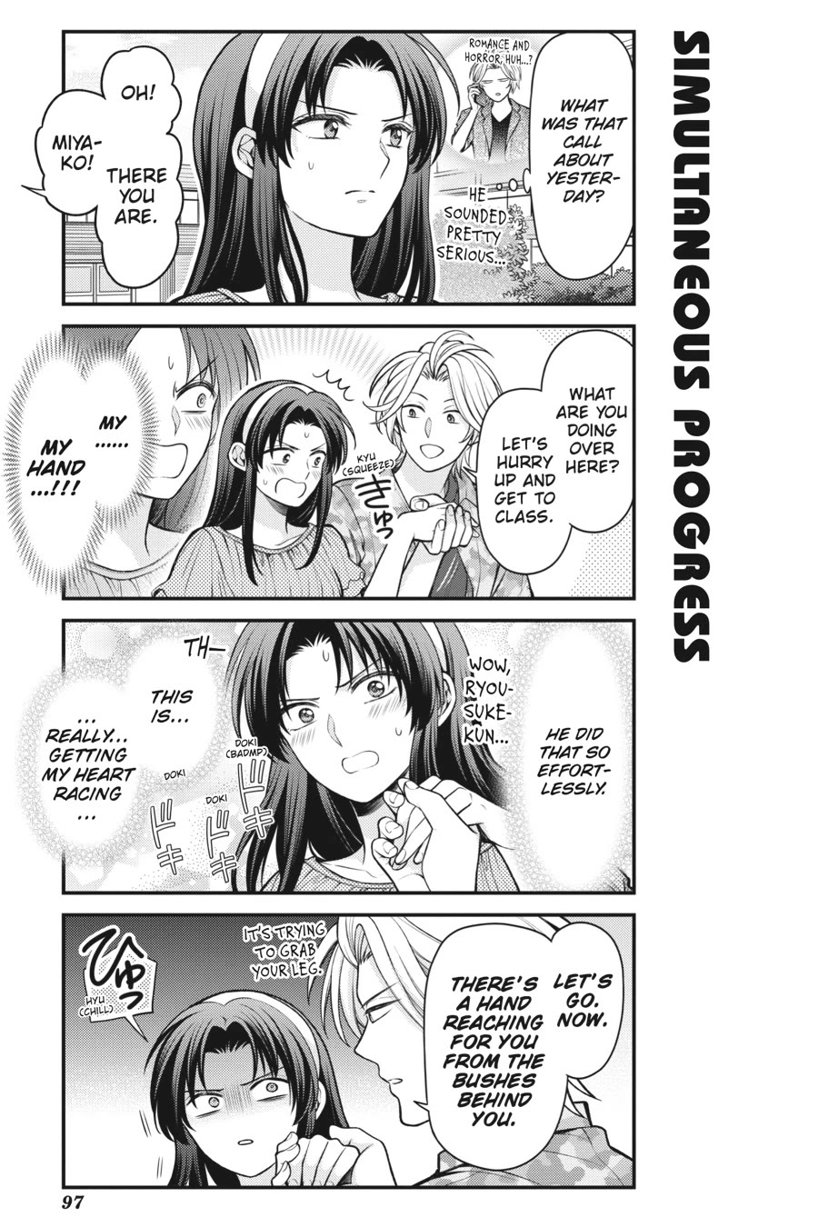 Gekkan Shoujo Nozaki-kun chapter 154 page 7