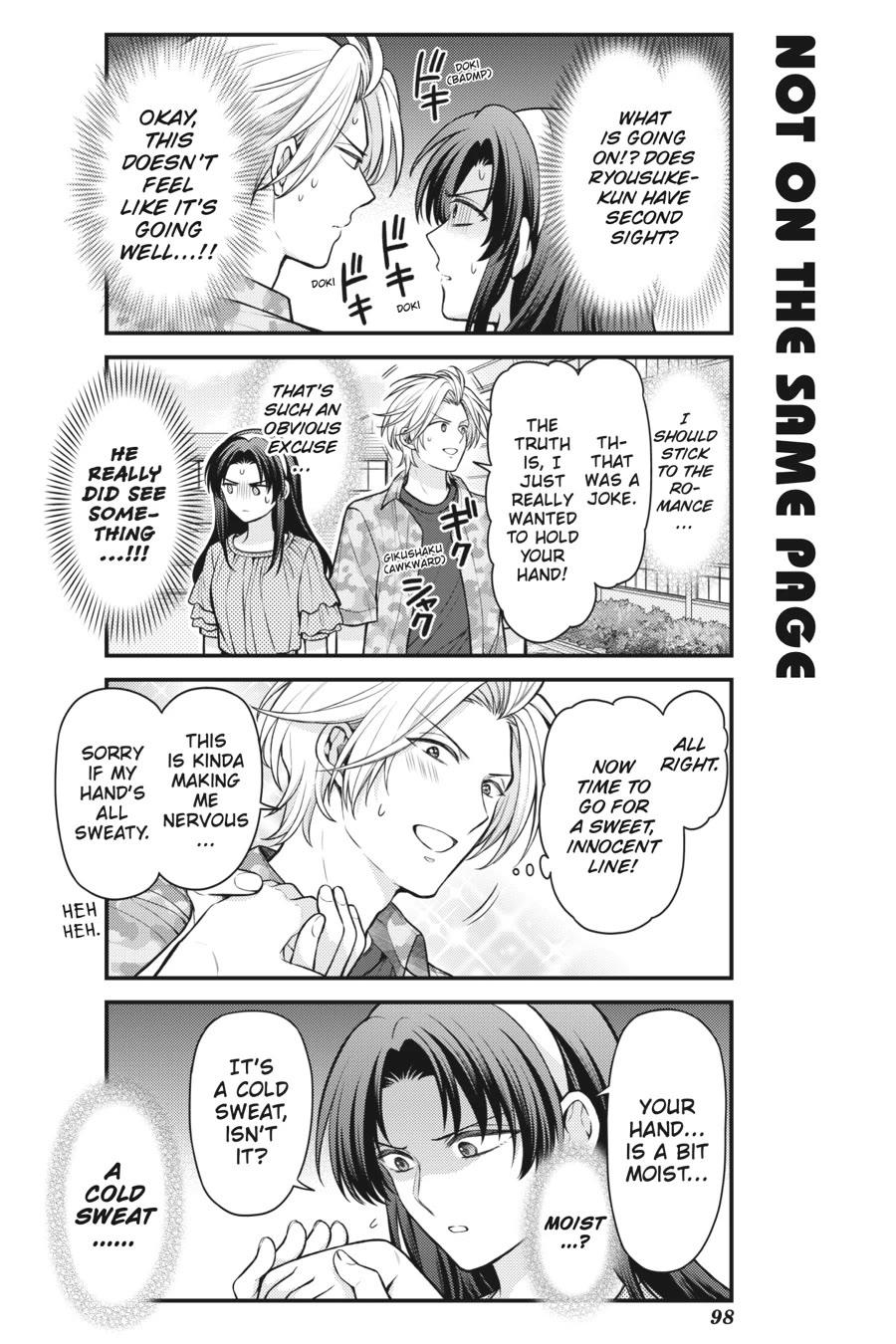 Gekkan Shoujo Nozaki-kun chapter 154 page 8