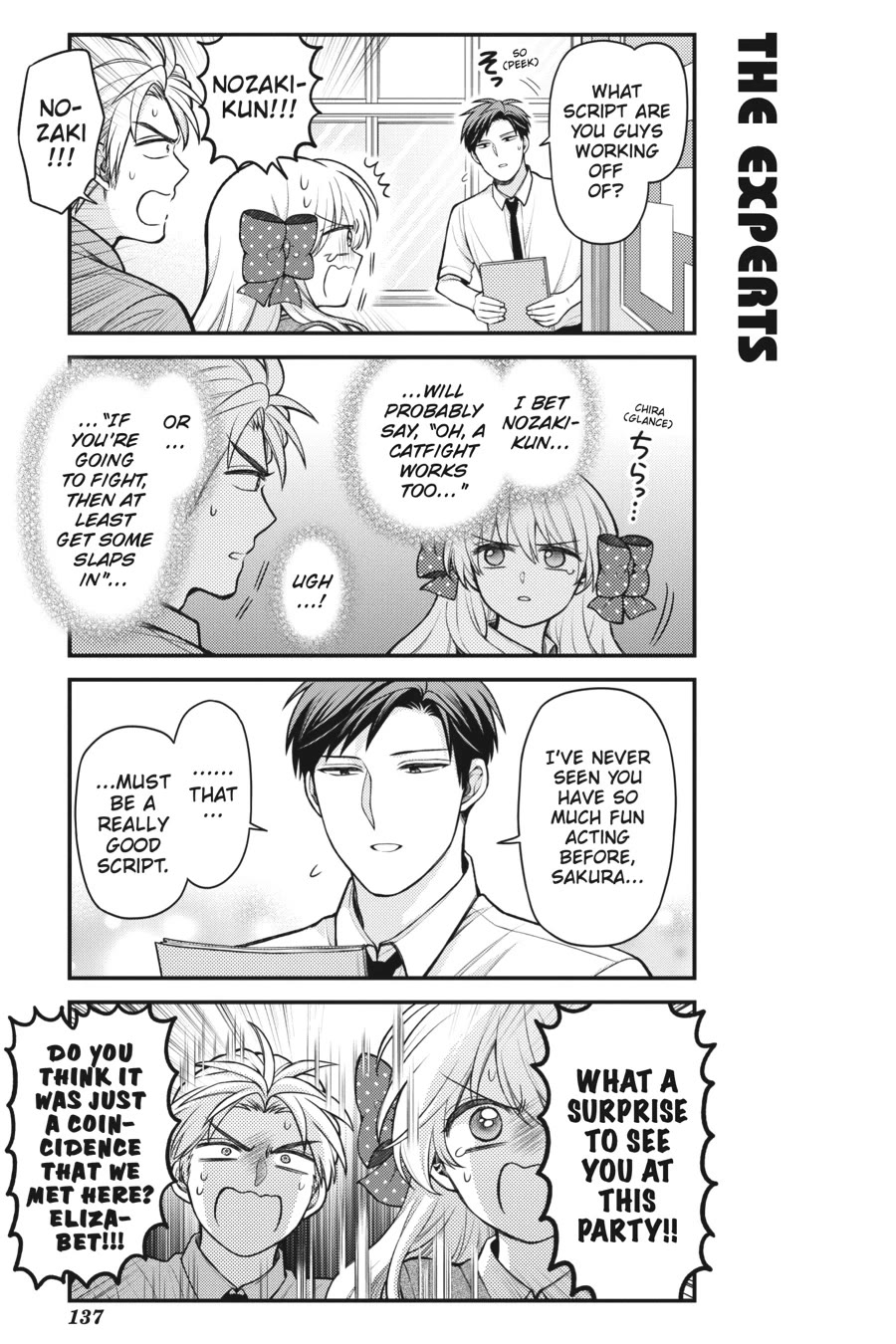 Gekkan Shoujo Nozaki-kun chapter 156 page 15