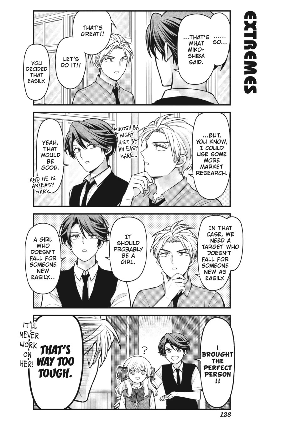 Gekkan Shoujo Nozaki-kun chapter 156 page 6