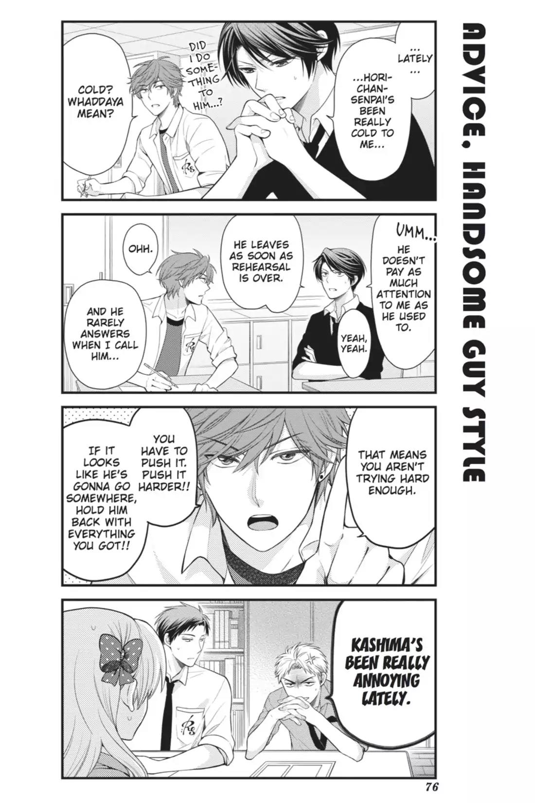 Gekkan Shoujo Nozaki-kun chapter 16 page 2